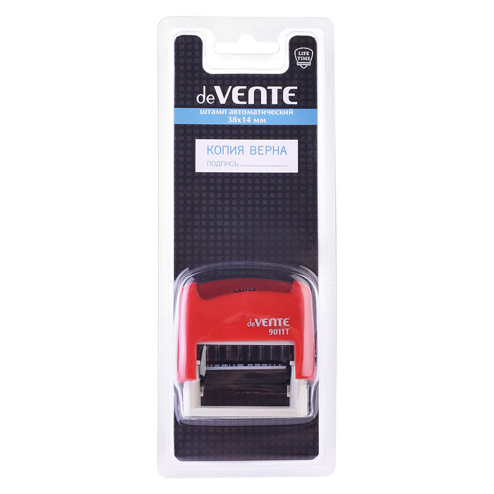 Штамп автоматический стандартный, 9011T, готовый к работе №11 "КОПИЯ ВЕРНА, подпись" 38x14 