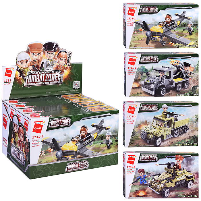 Конструктор 1731 "Задание альфа" Конструктор 1731 "Задание альфа"