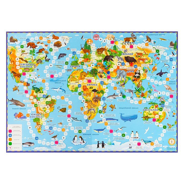 Фото к товару Полезный подарок. Большое путешествие. Мир животных. 5 в 1. Полезный подарок. Большое путешествие. Мир животных. 5 в 1.