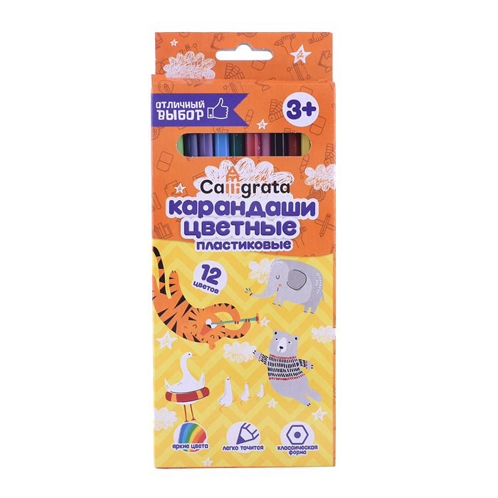 Фото к товару Полезный подарок. Большое путешествие. Мир животных. 5 в 1. Полезный подарок. Большое путешествие. Мир животных. 5 в 1.