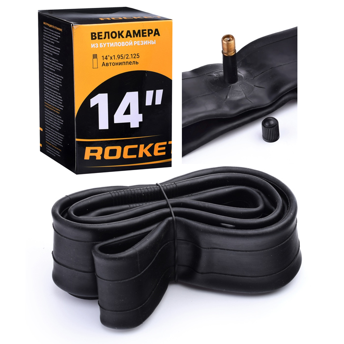Велосипедная камера 14 дюймов * 1,95/2,125 Велосипедная камера 14 дюймов * 1,95/2,125