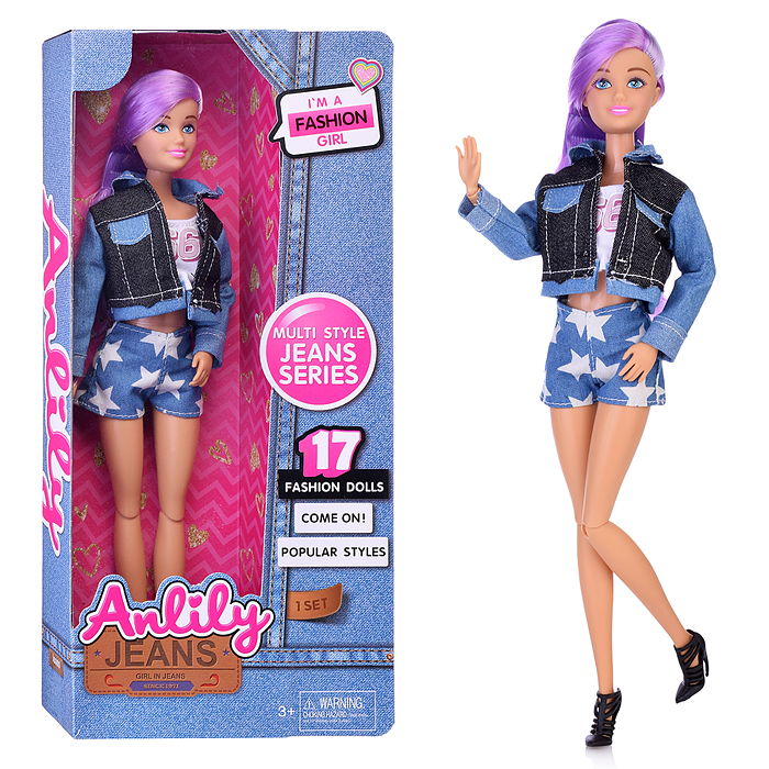 Кукла 98037C "Тереза" в коробке Кукла 98037C "Тереза" в коробке