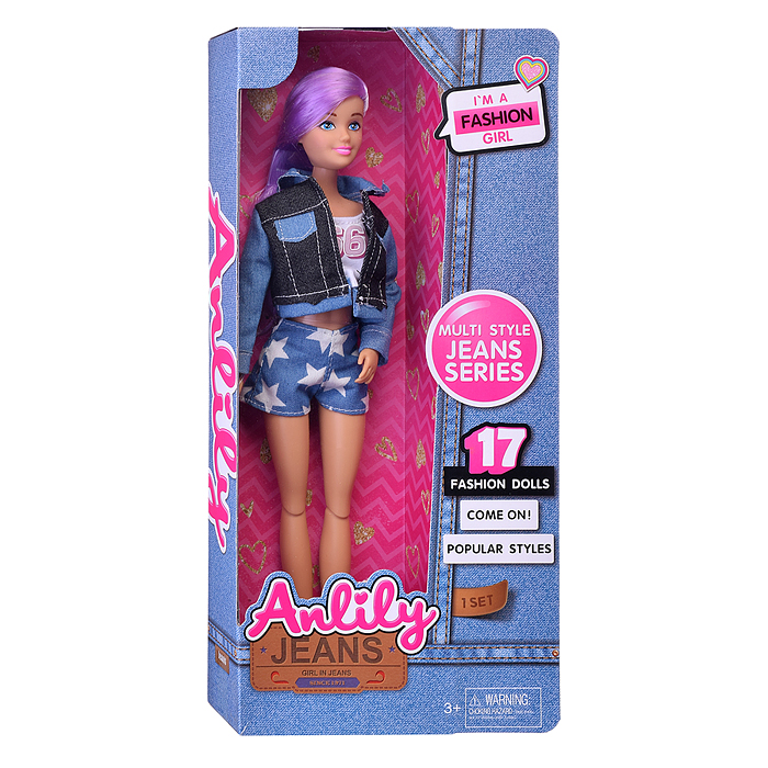 Кукла 98037C "Тереза" в коробке