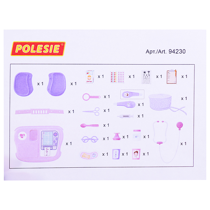 Фото к товару Набор "Доктор №18" (16 элементов) (в чемоданчике на колёсиках) Набор "Доктор №18" (16 элементов) (в чемоданчике на колёсиках)