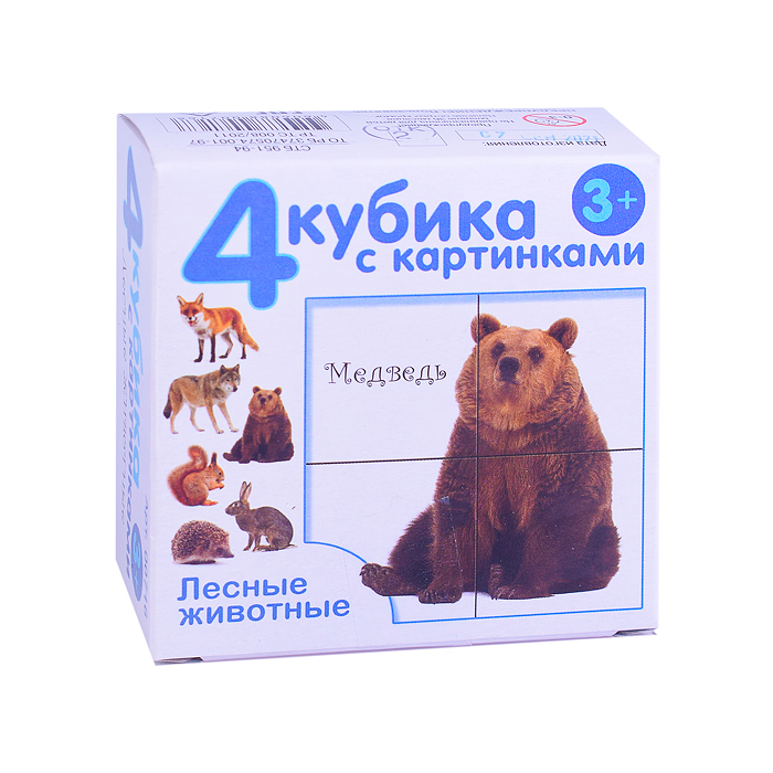 Фото к товару Кубики "Лесные животные" (4шт) Кубики "Лесные животные" (4шт)