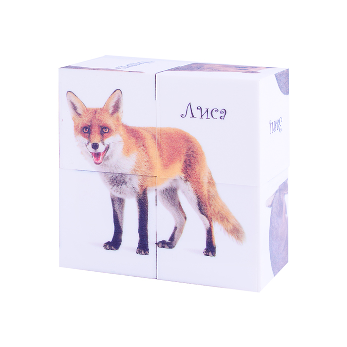 Фото к товару Кубики "Лесные животные" (4шт) Кубики "Лесные животные" (4шт)