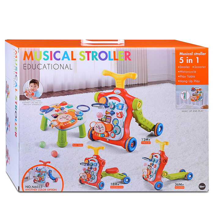 Фото к товару Ходунки N6034 "Шагай-играй" 5 в 1 с игровым центром, в коробке Ходунки N6034 "Шагай-играй" 5 в 1 с игровым центром, в коробке