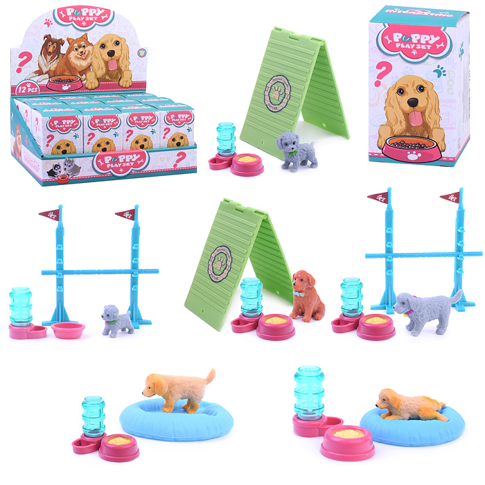 Набор питомец 8910-E10 "Щенок. Лео" с аксессуарами, в коробке