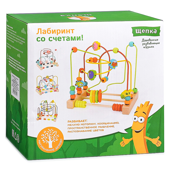 Фото к товару Игра Лабиринт D1236-1 "Зоо", со счетами Игра Лабиринт D1236-1 "Зоо", со счетами