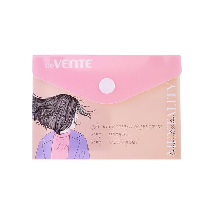 Фото к товару Папка-конверт на кнопке "Mentality" A7 (105x74 мм) 180 мкм, непрозрачная с рисунком, индиви Папка-конверт на кнопке "Mentality" A7 (105x74 мм) 180 мкм, непрозрачная с рисунком, индиви