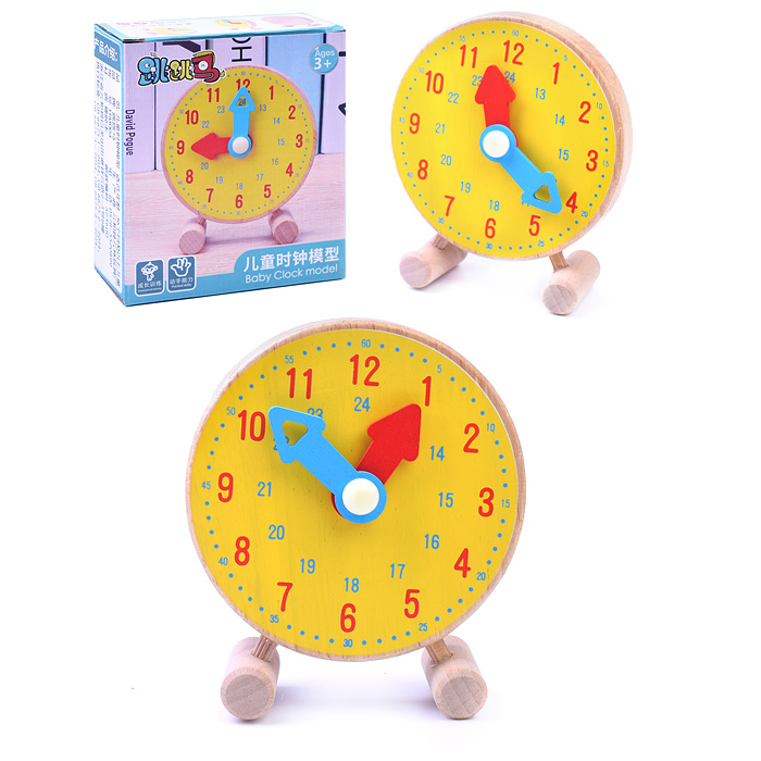 Часы D1529 деревянные, желтые в коробке Часы D1529 деревянные, желтые в коробке