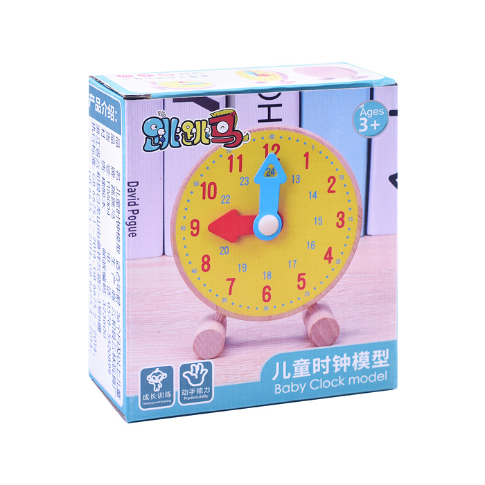 Фото к товару Часы D1529 деревянные, желтые в коробке Часы D1529 деревянные, желтые в коробке