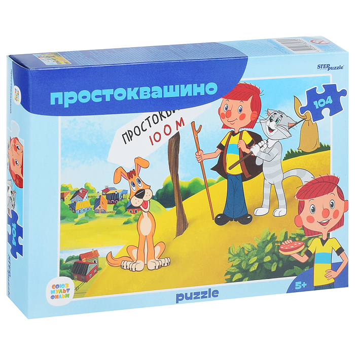 Пазлы 104 "Простоквашино (new)" (С/м) Пазлы 104 "Простоквашино (new)" (С/м)