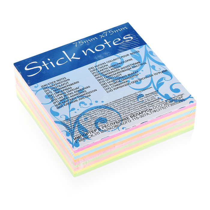 Стикеры 75*75мм, 225 листов, 9 цветов