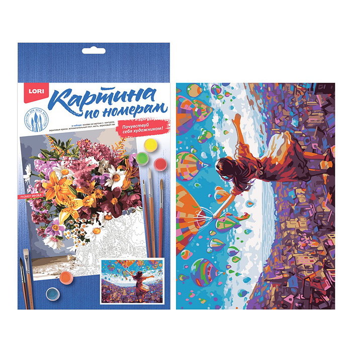 Картина по номерам 20*28,5 см "По крышам города" Картина по номерам 20*28,5 см "По крышам города"