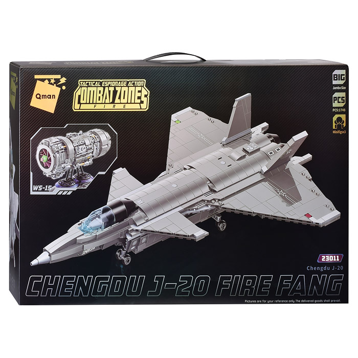 Конструктор 23011 "Штурмовой истребитель" (1748 дет.) Конструктор 23011 "Штурмовой истребитель" (1748 дет.)