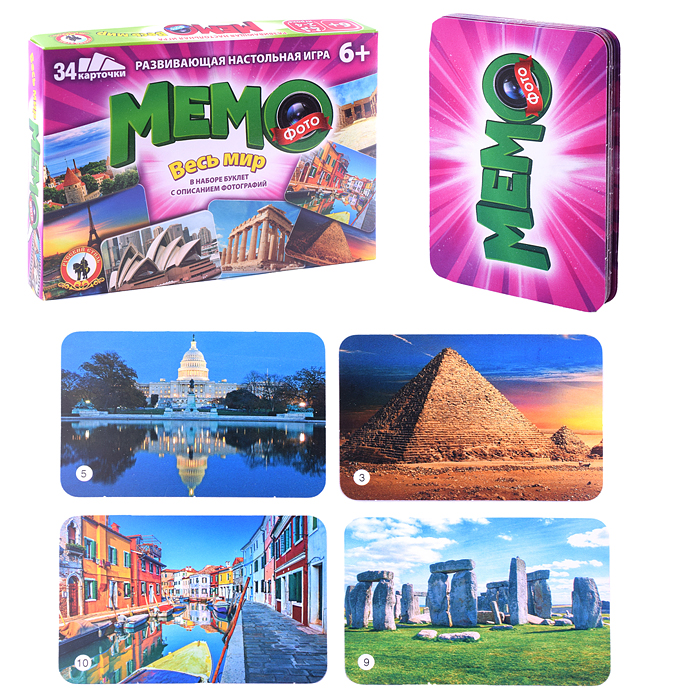 Фото-мемо "Весь мир" 34 карточки Фото-мемо "Весь мир" 34 карточки