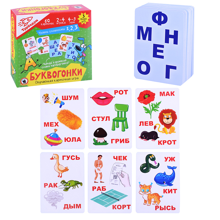Игра карточная «Буквогонки» Турбодум Игра карточная «Буквогонки» Турбодум