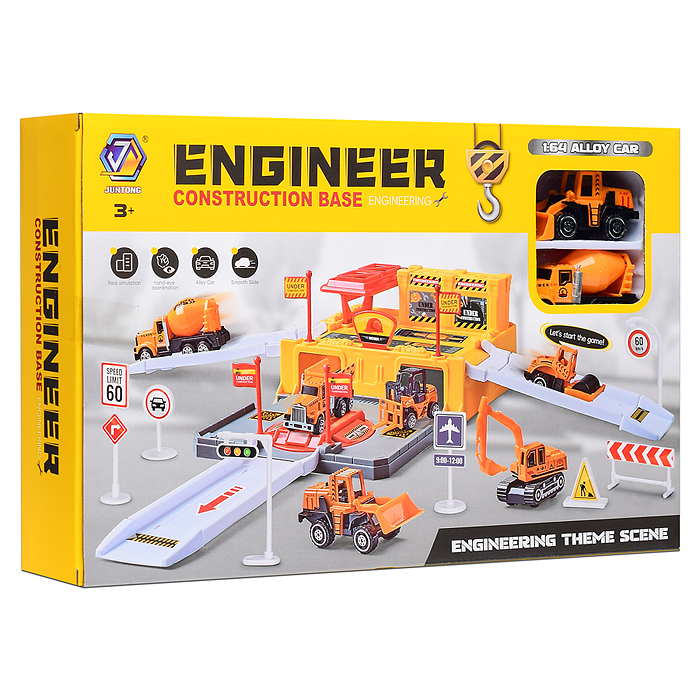 Фото к товару Парковка 652-J26 "Engineer" в коробке Парковка 652-J26 "Engineer" в коробке