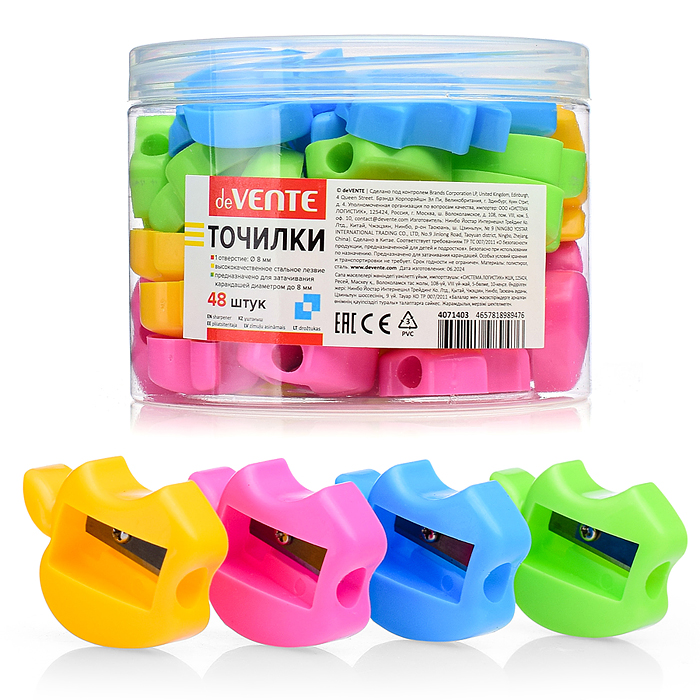 Точилка для карандашей "Apple" 1 отверстие, без контейнера, пластмассовая, в пластиковой тубе, ассор