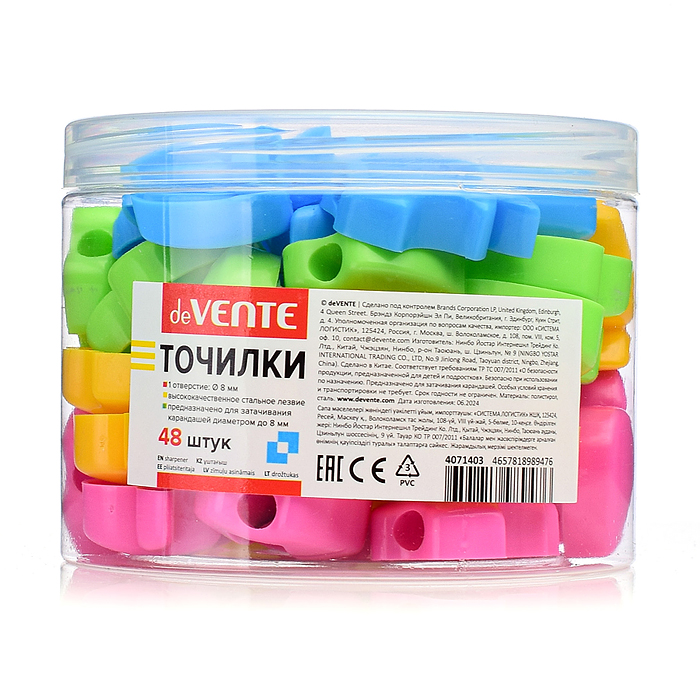 Фото к товару Точилка для карандашей "Apple" 1 отверстие, без контейнера, пластмассовая, в пластиковой тубе, ассор Точилка для карандашей "Apple" 1 отверстие, без контейнера, пластмассовая, в пластиковой тубе, ассор