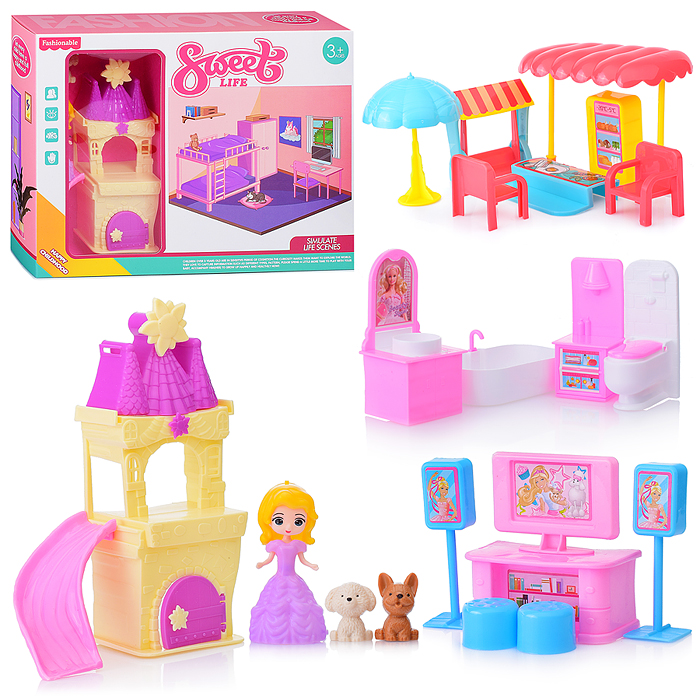 Набор HY004-A1 "Питомцы" Уютный домик, в коробке Набор HY004-A1 "Питомцы" Уютный домик, в коробке