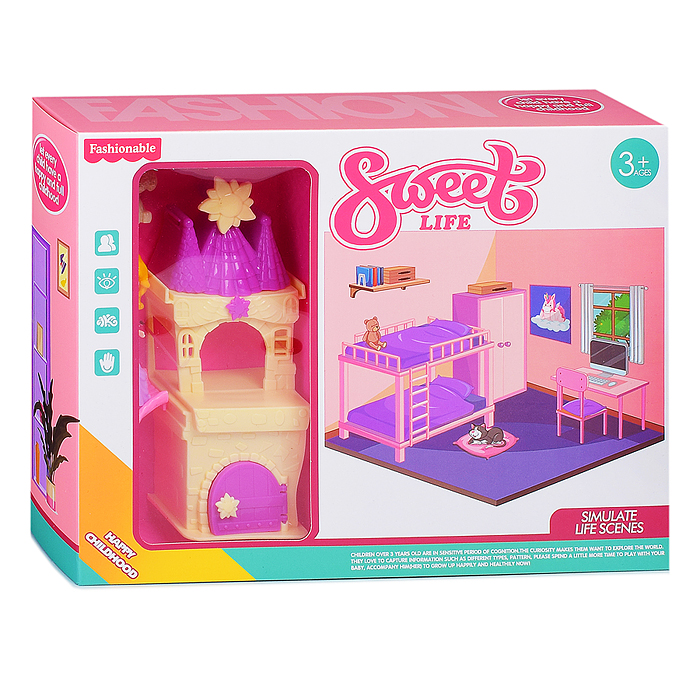 Фото к товару Набор HY004-A1 "Питомцы" Уютный домик, в коробке Набор HY004-A1 "Питомцы" Уютный домик, в коробке