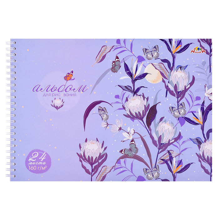 Альбом для рисования 24л. "Цветы" на гребне, блок 160 гр/м2, 