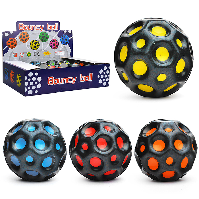 Мяч детский 00-5788 "Кратер" в коробке