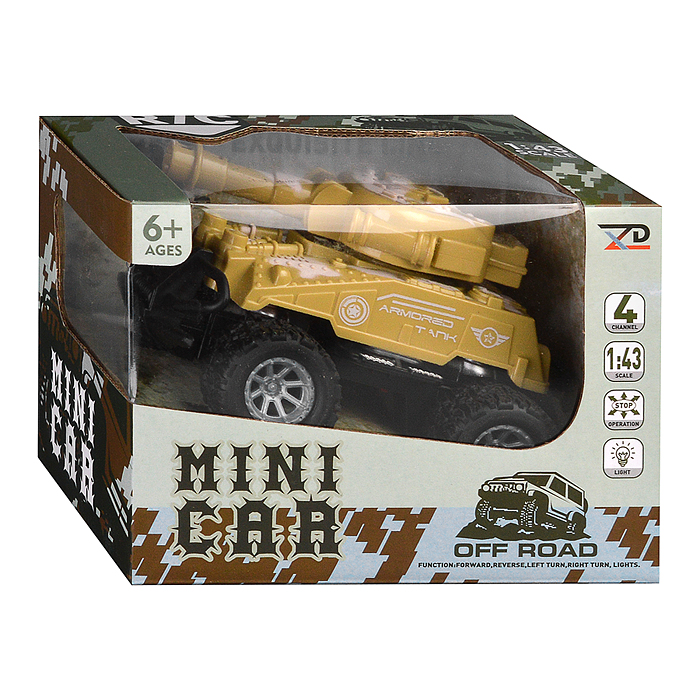 Фото к товару Танк 689-9 р/у, 27 MHz, в коробке Танк 689-9 р/у, 27 MHz, в коробке