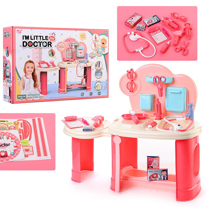 Игровой набор 8833A-1 "Маленький доктор" в коробке Игровой набор 8833A-1 "Маленький доктор" в коробке