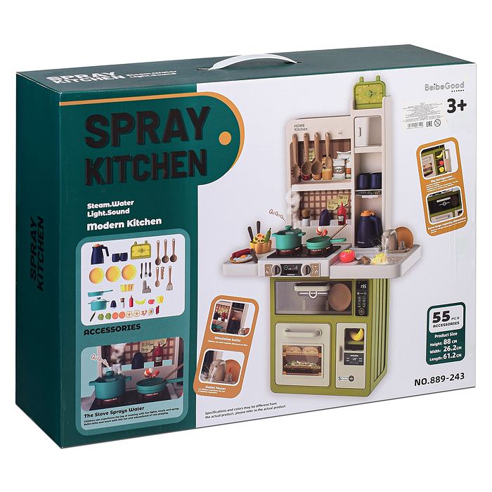 Фото к товару Игровой набор кухня 889-243 "Давай играть" (свет, звук) 55 предметов, в коробке Игровой набор кухня 889-243 "Давай играть" (свет, звук) 55 предметов, в коробке