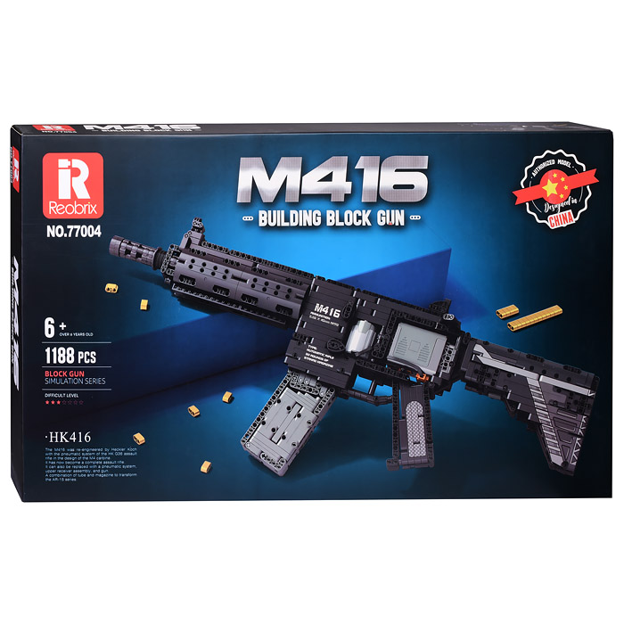 Конструктор 77004 "Автомат" (1188 дет.) в коробке Конструктор 77004 "Автомат" (1188 дет.) в коробке