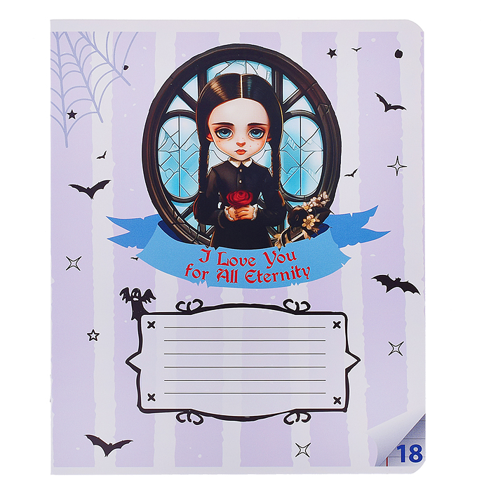 Фото к товару Тетрадь 18 л. линейка "Вэнсдэй коллаж" формат А5, на скрепке, с полями Тетрадь 18 л. линейка "Вэнсдэй коллаж" формат А5, на скрепке, с полями