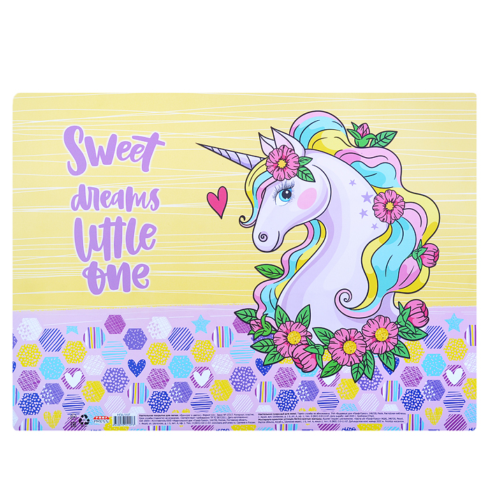 Настольное покрытие для лепки "Единорог в цветах" пластик Настольное покрытие для лепки "Единорог в цветах" пластик