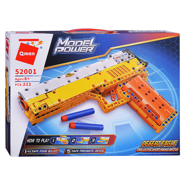 Конструктор 52001 стреляет софт-патронами (222 дет.) Конструктор 52001 стреляет софт-патронами (222 дет.)