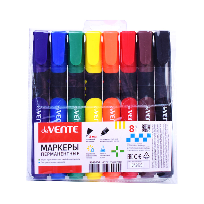 Набор маркеров перманентных (08 цв - зел, красн, син, черн, жёлт, оранж, корич, фиол)
