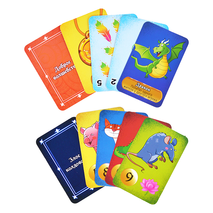 Фото к товару Карточная игра "Волшебники против ведьм" 104 карточки. Карточная игра "Волшебники против ведьм" 104 карточки.