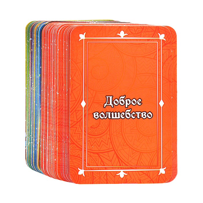 Фото к товару Карточная игра "Волшебники против ведьм" 104 карточки. Карточная игра "Волшебники против ведьм" 104 карточки.