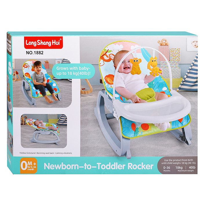 Фото к товару Стульчик детский 1882 "Комфорт" 2 в 1 в коробке Стульчик детский 1882 "Комфорт" 2 в 1 в коробке