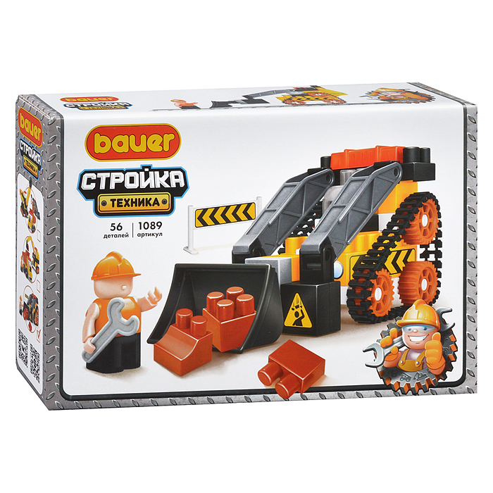 Конструктор "Стройка техника" экскаватор-погрузчик. Конструктор "Стройка техника" экскаватор-погрузчик.