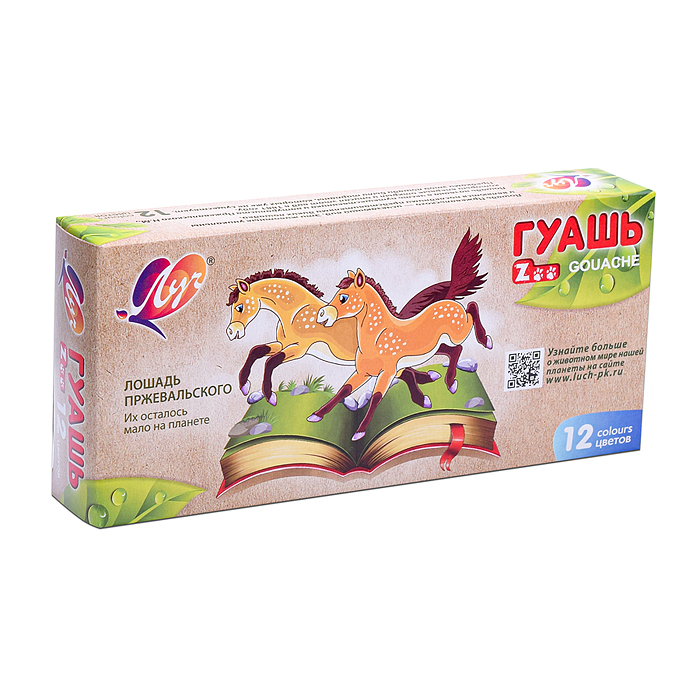 Фото к товару Гуашь 12цв. Мини 15мл. блок-тара Гуашь 12цв. Мини 15мл. блок-тара