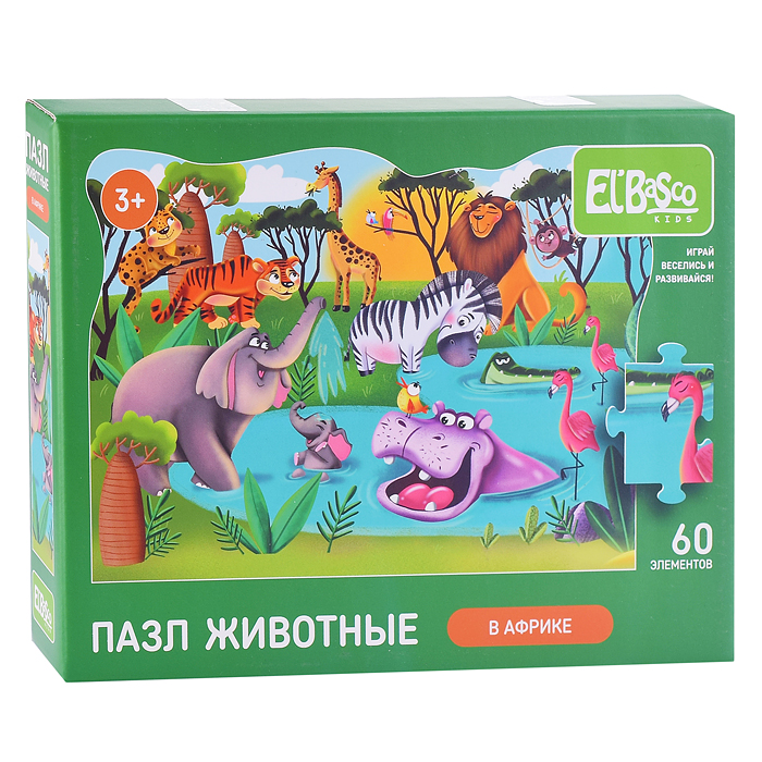 Пазл 60 "В Африке"