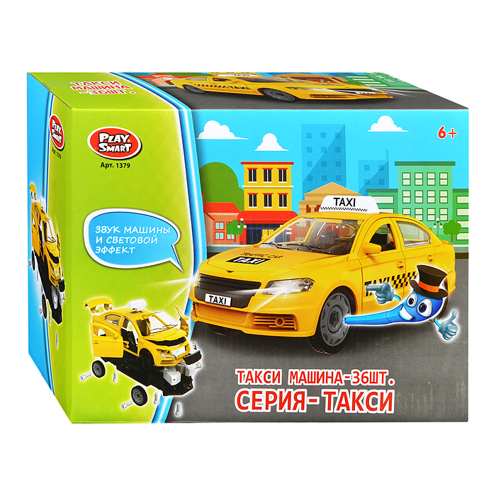 Конструктор 1379 "Такси" (свет/звук) в коробке Конструктор 1379 "Такси" (свет/звук) в коробке