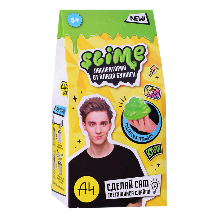 Игрушка для детей "Slime лаборатория" Влад А4, светится в темноте