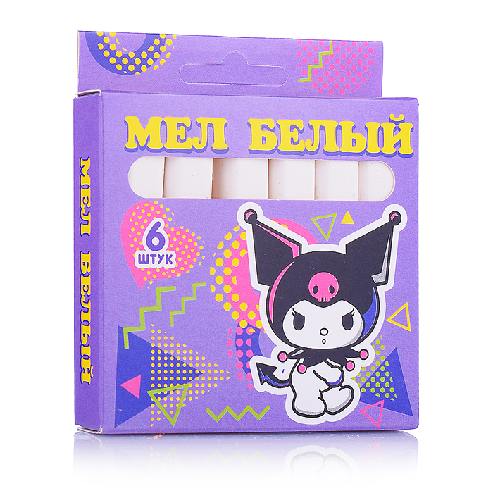 Мел белый Kuromi, 6 шт в картонной упаковке с европодвесом Мел белый Kuromi, 6 шт в картонной упаковке с европодвесом