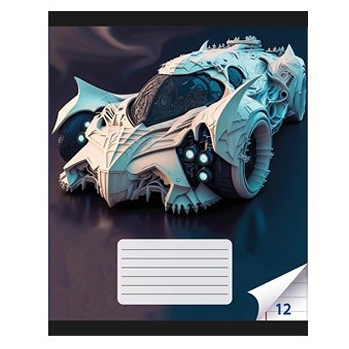 Фото к товару Тетрадь 12 л. линейка, с полями "Киберфантазия" А5, на скрепке. Тетрадь 12 л. линейка, с полями "Киберфантазия" А5, на скрепке.