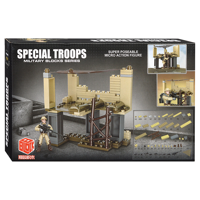 Конструктор XJ-988 "Военный спецназ. Разведывательный пост" в коробке