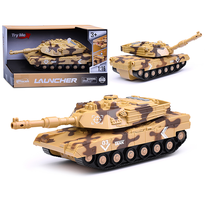 Танк WY410B "Пусковая установка" инерц. в коробке Танк WY410B "Пусковая установка" инерц. в коробке