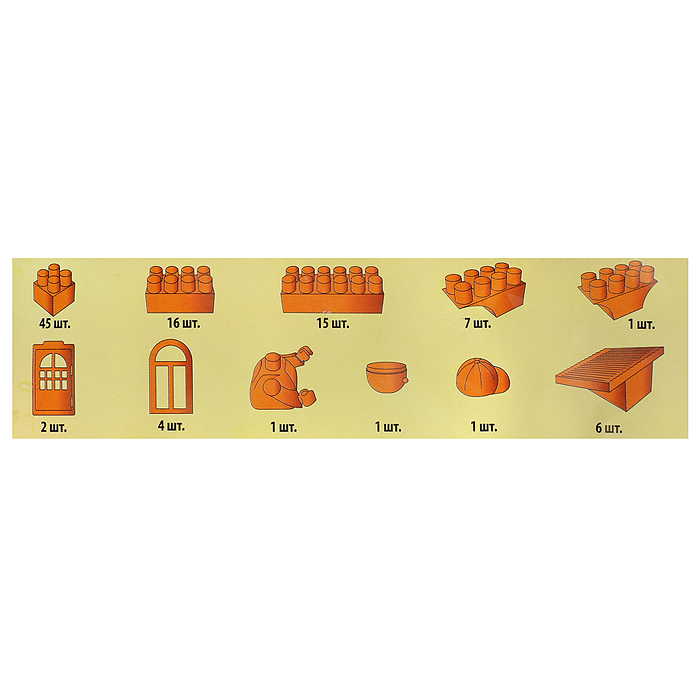 Игрушка-конструктор детский, набор "Домик Друзей", 100 деталей